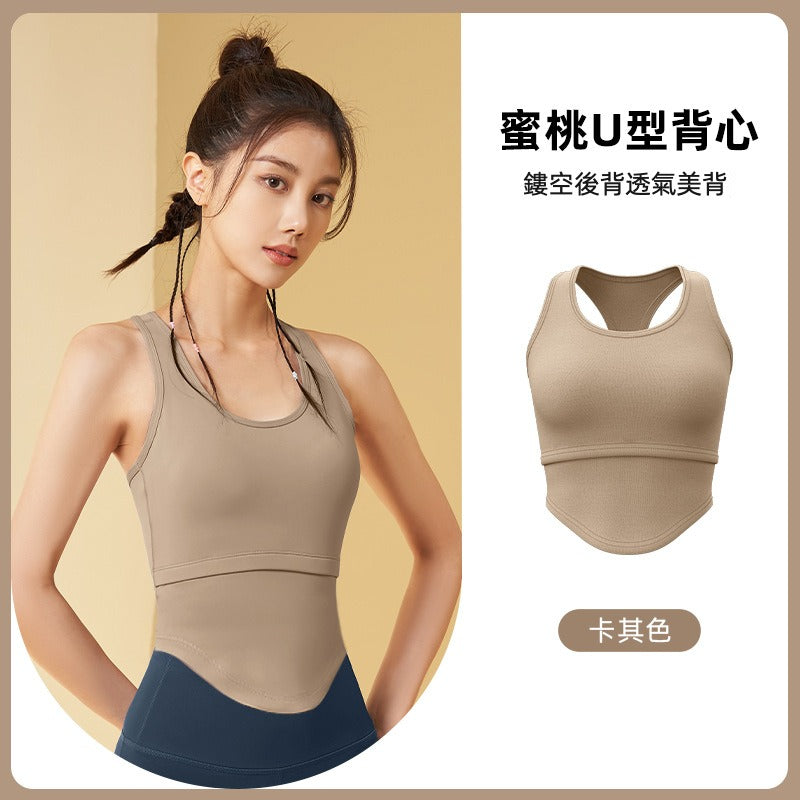 【UAa09】瑜珈跑步健身防震帶胸墊工字美背U型下擺運動背心★Chiu3★