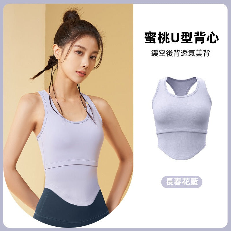 【UAa09】瑜珈跑步健身防震帶胸墊工字美背U型下擺運動背心★Chiu3★