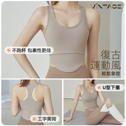 【UAa09】瑜珈跑步健身防震帶胸墊工字美背U型下擺運動背心★Chiu3★