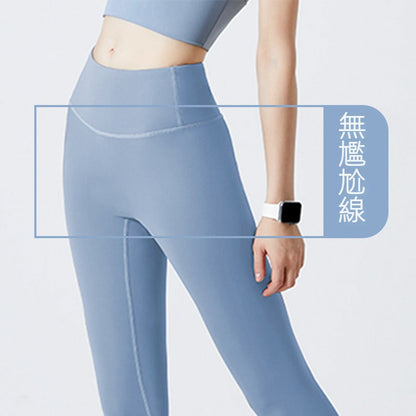 【PDa03】瑜珈提臀跑步健身打底緊身蜜桃臀無痕運動長褲★Chiu3★