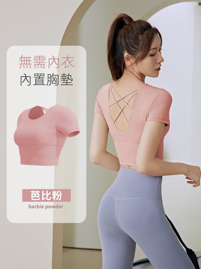 【TBa06】裸感交叉美背瑜珈跑步健身緊身運動速乾帶胸墊瑜伽短款露臍上衣★Chiu3★