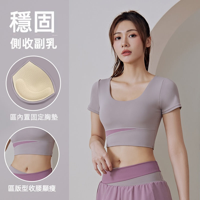 【TBa04】瑜珈跑步健身緊身運動速乾帶胸墊瑜伽撞色短袖★Chiu3★