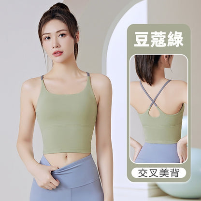 【UAa03】瑜珈提臀跑步健身細肩運動吊帶裸感美背防震運動內衣★Chiu3★