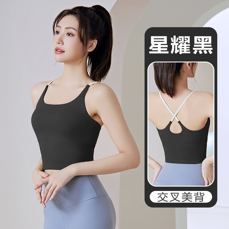 【UAa03】瑜珈提臀跑步健身細肩運動吊帶裸感美背防震運動內衣★Chiu3★