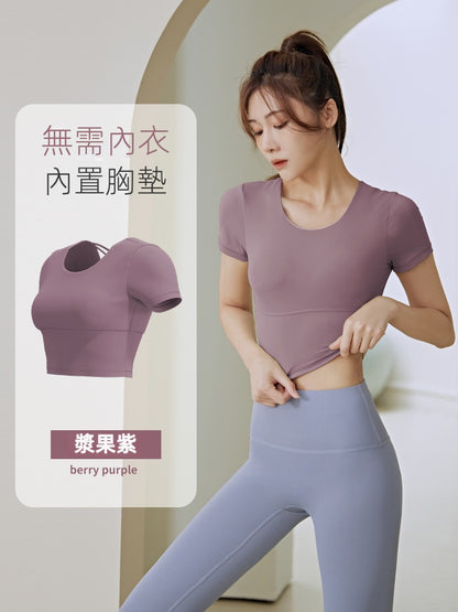 【TBa06】裸感交叉美背瑜珈跑步健身緊身運動速乾帶胸墊瑜伽短款露臍上衣★Chiu3★