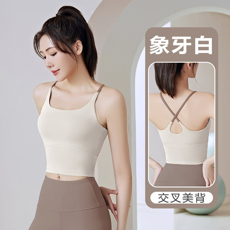 【UAa03】瑜珈提臀跑步健身細肩運動吊帶裸感美背防震運動內衣★Chiu3★