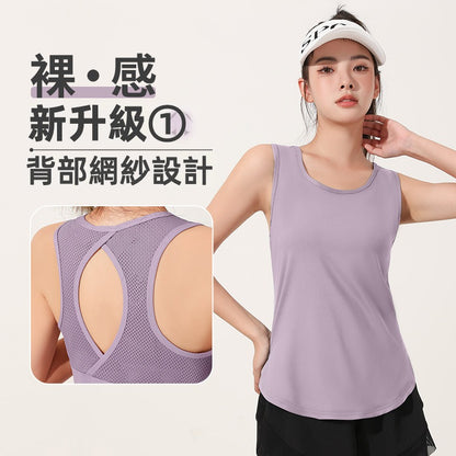 【TBa07】裸瑜珈跑步健身緊身運動速乾薄款鏤空網紗無袖女運動背心★Chiu3
